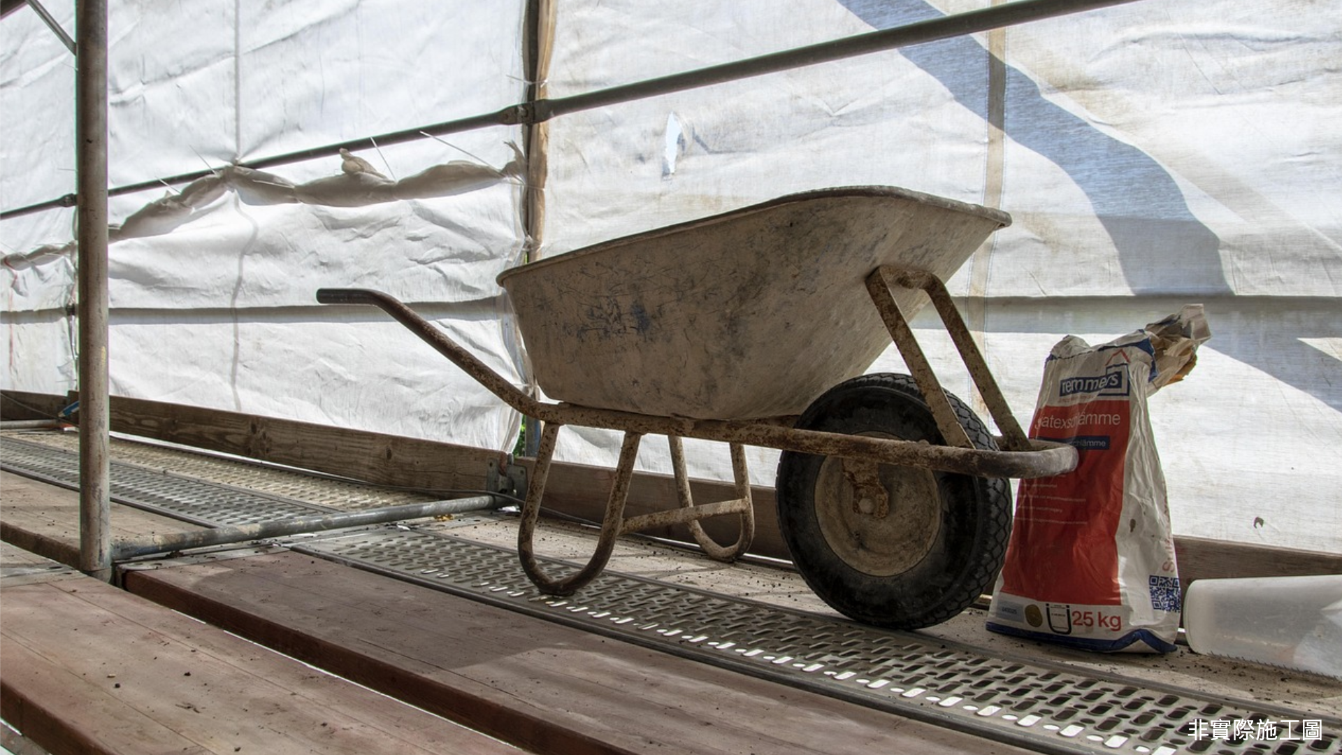 太睿興｜1樓頂板完成